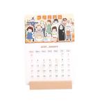 Logo Customised Wooden Calendar Simplicity Table Calendar Wooden Rectangle