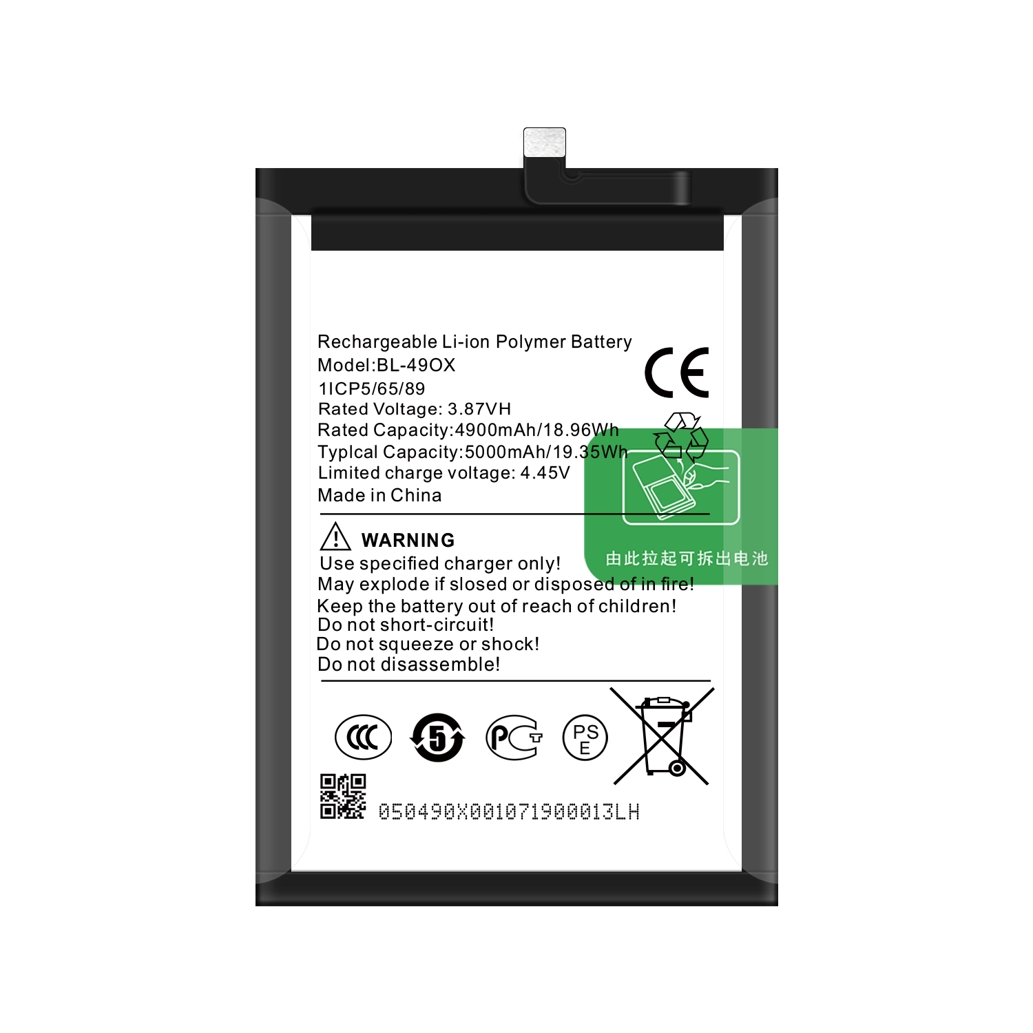 AAA 5000mAh BL-49OX Replacement Battery for Infinix BL-49OX Mobile Version