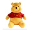 Buy cheap Genuine Disney Winnie the Pooh doll valentine gift from wholesalers