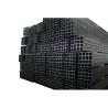 Buy cheap Hollow Section Square Steel Pipe 80x80 Manufacturer / Hollow Section Square And Rectangular Steel Tubes from wholesalers