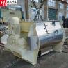 Buy cheap Bread Premixed Powder Horizontal Mixing Machine Non Gravity Double Shaft Mixer SUS304 from wholesalers