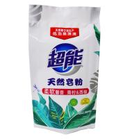 Buy cheap Safety Plastic Detergent Washing Powder Closed Packaging Bag Household Products product