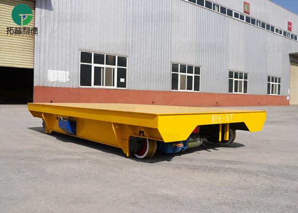 Buy cheap 45t Railway Handing Electric Die Transfer Car from wholesalers