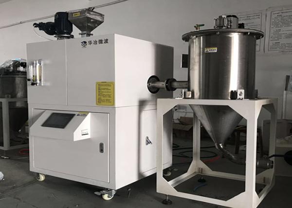 Buy cheap 950 Degrees Atomosphere Furnace Graphite Oxide Expansion Furnace 2 Dimension Graphene from wholesalers