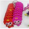 Buy cheap Custom 2d Cartoon King Queen PVC Keychain Key Holder For Wedding Souvenir Gifts from wholesalers