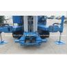 Buy cheap YDL-300DT Full Hydraulic Multi-Purpose Drilling Rig from wholesalers