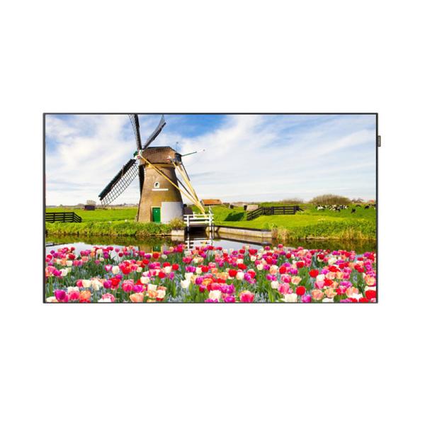 Buy cheap OH55F Single Sided 5000 Nits Sunlight Readable Digital Signage from wholesalers