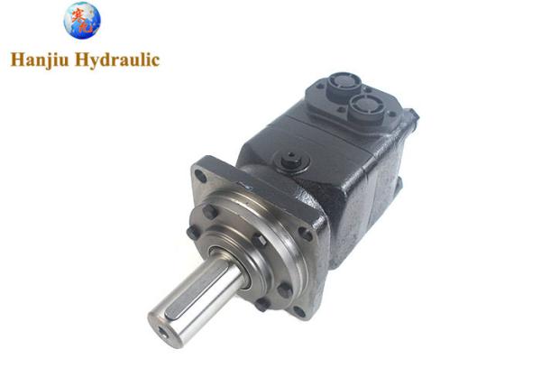 Buy cheap OMT315 Hydraulic Motor 151B2053--BMT-315-4-M-D For Jaw Crusher Spare Parts from wholesalers