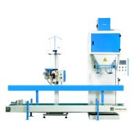 Buy cheap 10kg Semi Auto Weighing Filling Pellet Packing Machine Premix Fertilizer 7 bags product