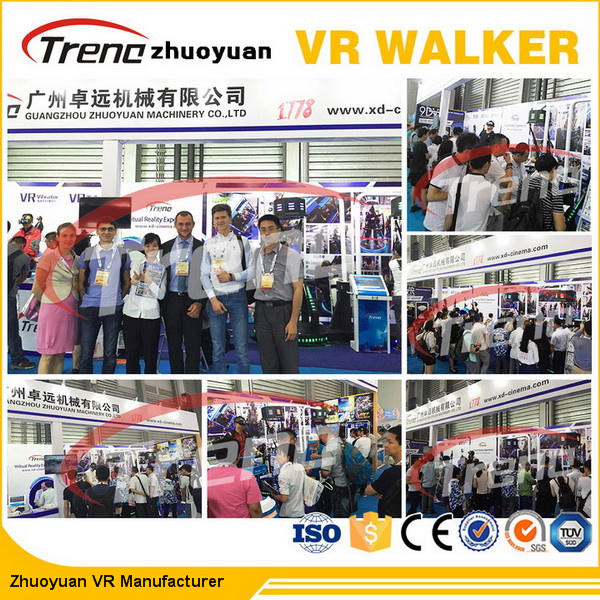 Shopping Mall Electric System Virtual Reality Treadmill With 500w