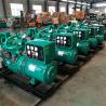 Buy cheap 12KW Super Silent LPG Generator Red Home Use Power Generator from wholesalers