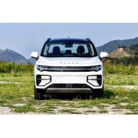 Buy cheap 4 Wheel Pickup EV Car 4 Doors Electric Transport Vehicle Geely Radar RD6 185 km product