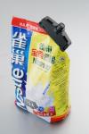 EAS Bottle Security Tags