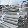 Buy cheap Super Duplex 2507 / UNS S32750 Stainless Steel Pipe DN100 DN200 DN300 Duplex SS Pipe from wholesalers