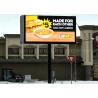 Buy cheap 1R1G1B Outdoor Led Screen Uniformity Video Wall Billboard 256×128 Mm Panel from wholesalers