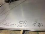 Mill Finish Brushed Stainless Steel Sheet 220 - 3000mm 2B AISI 316 316L A240