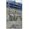 Buy cheap Electric hoist building maintenance suspended platform ZLP800 for sale from wholesalers