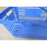 Buy cheap 30L Volumes Hand Held Shopping Baskets 50 X 35 X 25.5cm Size Blue Color from wholesalers