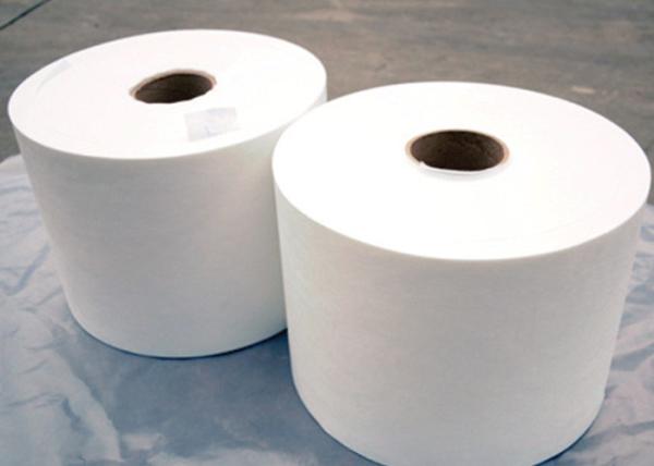 Buy cheap Spunbond Non Woven Polyester Fabric For Garden Agriculture Furniture Medical from wholesalers
