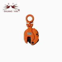 Buy cheap Ergnomic Steel Plate Lifting Clamps Maintenance Friendly Heavy Duty product