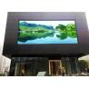 Buy cheap Customized Outdoor LED Video Wall LED Displays Diecasting Aluminum Cabinets from wholesalers