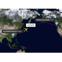 Buy cheap Professional International Air Freight Forwarder China - Vancouver Combine product