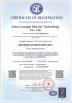 Shenzhen Exlentech Welding Equipments Co., Ltd. Certifications