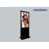 Buy cheap Advertising Kiosk 55 inch Digital Signage Kiosk For Shopping Plaza from wholesalers