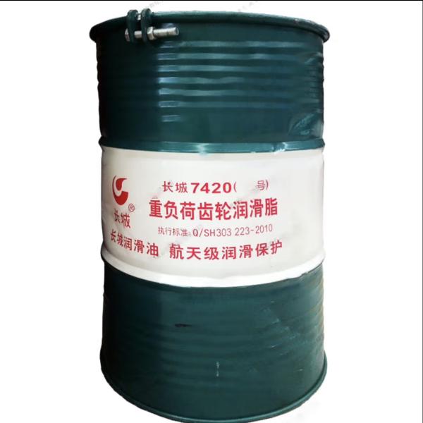 Buy cheap Sinopec 170KG 7420 Heavy Duty Gear Grease In Tooth Coupling Lubrication from wholesalers