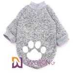 Heather Dog Warm Sweater Kweilong Cat Sweaters For Cats Pet Tee