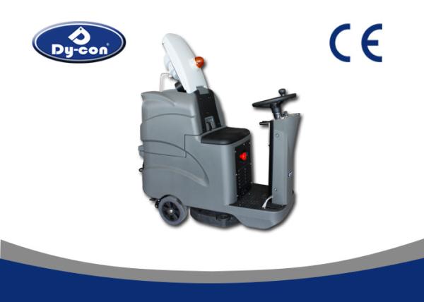 Buy cheap Commercial Epoxy Marble Floor Cleaning Machine Exhaustive Ride Driving from wholesalers
