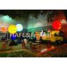 Buy cheap 400w 600w Rgb Inflatable LED Light Camping Party Outdoor Decoration Custom from wholesalers