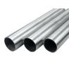 Buy cheap 3003 H24 Seamless Aluminum Pipe 1000mm Corrosion Resistant from wholesalers