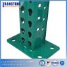 Buy cheap Compatible Cost-Effective Teardrop Pallet Racking System from wholesalers