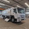 Buy cheap Howo 371 Used Fuel Tanker Truck Fuel Delivery Sinotruk 375 6x4 22m3 2000L 8x4 from wholesalers