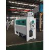 Buy cheap Single roller 65kw Rice Silky Polisher 5t/H 6 Ton/Hour Capacity from wholesalers