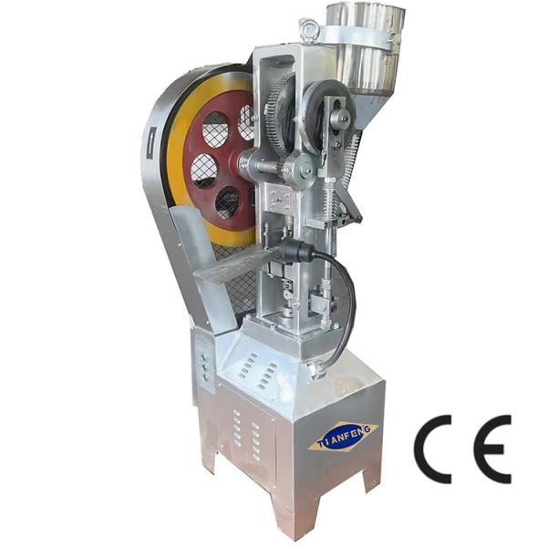 Buy cheap Single Layer Tablet Manufacturing Line Flower Basket Tablet Press Machine from wholesalers