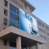 Buy cheap Die Casting Aluminum Advertising P4 6000cd/㎡ Rental LED Display from wholesalers