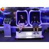 Buy cheap Customized Color 9D VR Cinema Egg Machine Simulator Electric Cylinder Platform from wholesalers