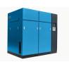 Buy cheap 75kw 8bar Fixed Speed Dry Oil-Free Screw Air Compressor from wholesalers