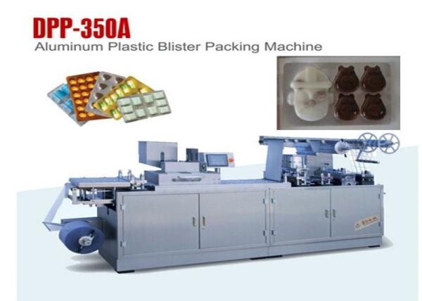 Buy cheap Chocolate Flat Plate Automatic Blister Packing Machine Blister Pack Sealing Machine from wholesalers