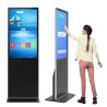 Buy cheap 50 Inch Lcd Touch Screen Digital Signage Kiosk Display Floor Stand from wholesalers