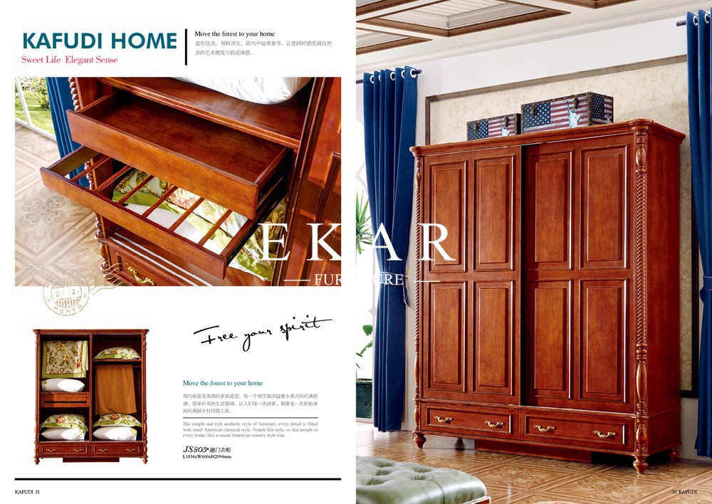 European Style Antique Wardrobe