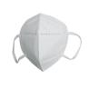 Buy cheap Non Woven Ear Loop Disposable KN95 Dust Mask , KN95 Protective Mask from wholesalers