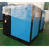 Buy cheap 5.5kw fixed speed air cooling screw air compressor 380v/50hz from wholesalers