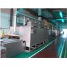 Buy cheap 380V Three Phase 50HZ Aluminium Brazing Furnace Nitrogen Consumption from wholesalers