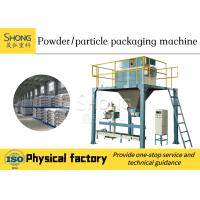 Buy cheap 15 TPH Granules Packing Machine Powder Packing Machine Automatic product
