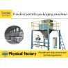 Buy cheap High-Precision Carbon Steel Fertilizer Packaging Machine with Green Color from wholesalers