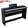 Buy cheap Professional Manufacture High Quality Hammer 88 Keys Digital Piano Keyboard 88-Key Graded Hammer-Action USB MIDI Contro from wholesalers