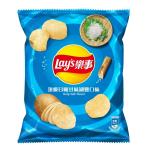 Elevate Your Wholesale Assortment with Lays Kyushu Seaweed Potato Chips 34g -
